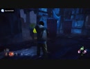 【System of Survival 】デイリー消化の旅1/3【DBD】