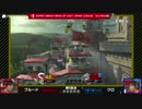 「スマッシュボール杯 スマブラSP 東日本リーグ」3rd ROUND [第5試合] ブルード vs クロ ①