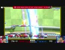 「スマッシュボール杯 スマブラSP 東日本リーグ」3rd ROUND [第5試合] ブルード vs クロ ③