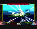 「スマッシュボール杯 スマブラSP 東日本リーグ」3rd ROUND [第6試合] こんぶ vs ブルード ②