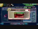 【艦これアーケード】渾作戦 E4.敵機動部隊迎撃戦 前哨戦 やらかした編