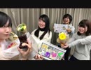 れおぱーど・すくーる～Lesson2～ #95