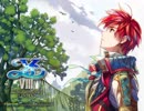 【ys8p43】Ys VIII 初見実況プレイ Part43