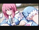 【激戦アレンジ2】幽雅に咲かせ、墨染の桜～Border of Life