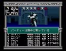 【旧約・女神転生I・II】初見実況プレイ101