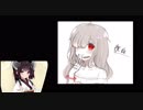 【お絵描き】息抜きに落描き【VOICEROID実況】