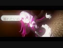 【歌ってみた】バイオレンストリガー/八王子P