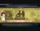【CIV6GS縛りプレイ】脳筋ささらちゃんのズールーのインピ経済　Part 1/3