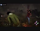 【My Alibi】デイリー消化の旅2/3【DBD】