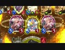 四　撃　決　殺.dionne