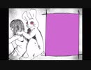 君がどんなに努力したって/やまふぁあfeat.GUMI