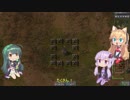 【Factorio】 ゆかりさんとファクトリオで遊ぼう STR 15 【VOICEROID】
