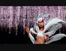 【Ray-mmd】ファントムろーちゃんで千本桜