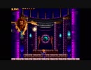 風の伝説ザナドゥ（ドラゴンスレイヤー８）_17