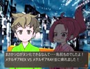りん＆わかばの【ケムリクサ12話感想】～ここ好きポイント～