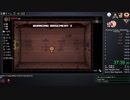 【TS録画】The Binding of Isaac RTA R+9 S1  1:27:12 part3/4