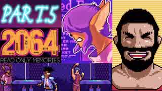 人気の 64 Read Only Memories 動画 44本 2 ニコニコ動画