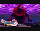 #83【DQ11】まぁぁぁたオメーか！