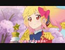 【Aikanis翻唱团×Jewelry】AIKATSU GENERATION（中文填词翻唱）