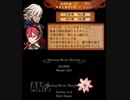 【初見ノーリセ】 ファイアーエムブレムif 暗夜ルナ Part168 戦跡