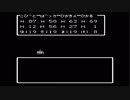 【ドラクエを発売順に実況】ドラクエ3を実況プレイpart18