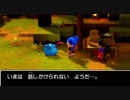 【実況】ドラクエを(ほぼ)やったことナイ人が世界を作って運命を壊す【DQB2】 #7