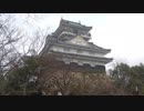 【ゆっくり】徒歩で日本一周part568【岐阜→犬山】