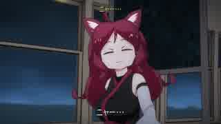 ケムリッシュ　第三章①