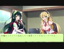【VOICEROID】ずんだ餅が世界を救うSW2.0　その3-あとがき