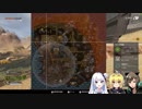 【にじさんじ】APEXネッシーを出現させたい！