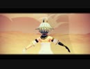 【MMD】砂の惑星【夜霧メイ】[8作目]