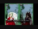 東方声当て動画その４４　幽香&霊夢