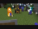 【Minecraft】　魔術と工業と村人と不思議な森　part10　【ゆっくり実況】