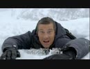 ベア・グリルスの新シリーズ！『You vs. Wild －究極のサバイバル術－』予告編