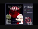 東方声当て動画その４６　魔理沙&レミリア
