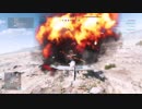 くそでかマップ.battlefailedV
