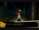 NG体験版(PS4)実況プレイpart12