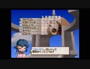 【モンスターファーム】寂しい夜はブリーダーになろう【実況】part５４