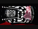 【KotonoSync】再演 / RINGO(MARETU arrange ver)【VOICEROID2琴葉茜】