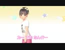 【PVでダンス！】マジカルユミナの今日もお兄ちゃんねる♪#27 2019年3月28日