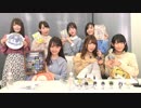 けものフレンズ ニコ生特番『けものフレンズアワー２』 第9回（通算29回目）
