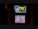 【バンブラPプレイ動画】弦楽合奏のセレナード ピチカート ??点