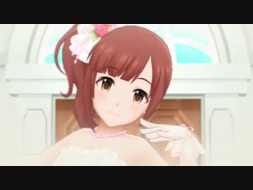 【ドレスショップ】「With Love」MV(ドットバイドット1080p60)