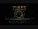 【まえがき】PS2攻殻機動隊S.A.C.セリフ補完ver. stage00【メキメキ】
