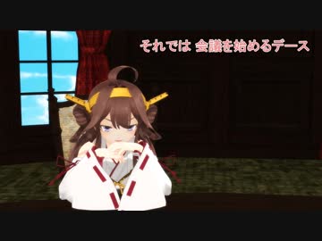 【MMD艦これドラマ】 利根姉さんの休日 #６７