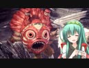 【MHW】ずん子のモンハンワールド_その15