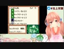 【北上双葉】なんで三兄弟のうた【アイドル部】