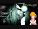 【OUTLASTカラオケ】君に巡り会えたそれって奇跡【さくらみこ】