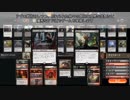 こっそりMTGアリーナ―クラブラクドス―