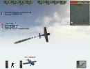 BF1942　FHSW　ブーゲンビル航空戦-1943　後編